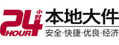 大兴8-500吨吊车出租起重吊装公司